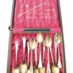 583 1752 COFFEE SPOONS